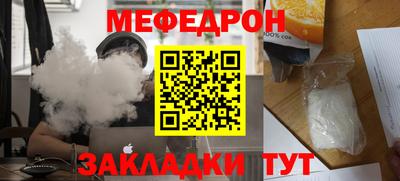 дурь Кингисепп