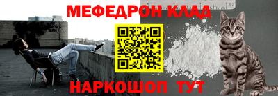 молекула духа Кимры
