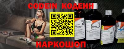 сатива Кинель