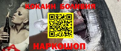 молекула духа Кимры