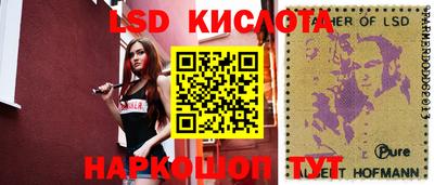 таблы Конаково