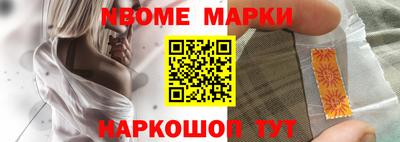 таблы Конаково