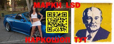 мефедрон VHQ Коммунар