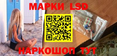 таблы Конаково