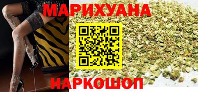 MESCALINE Комсомольск-на-Амуре