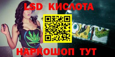 мефедрон VHQ Коммунар