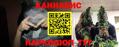 молекула духа Кимры