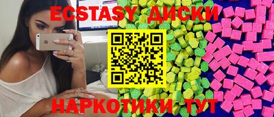 молекула духа Кимры