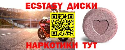дурь Кингисепп