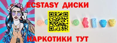 таблы Конаково