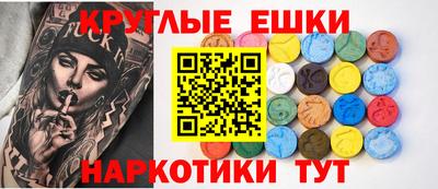 таблы Конаково