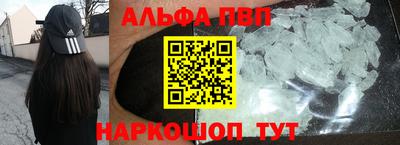 дурь Кингисепп