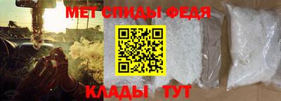 дурь Кингисепп