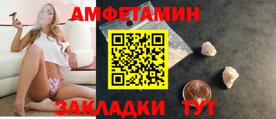 мефедрон VHQ Коммунар