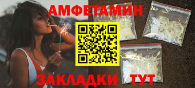 мефедрон VHQ Коммунар