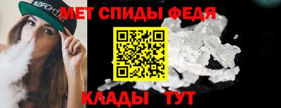 таблы Конаково