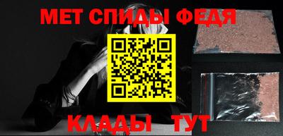 дурь Кингисепп