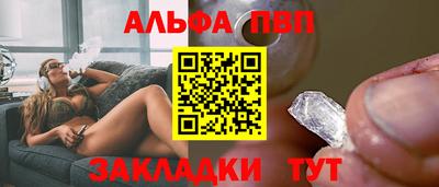 MESCALINE Комсомольск-на-Амуре