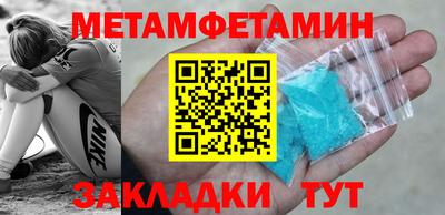 MESCALINE Комсомольск-на-Амуре