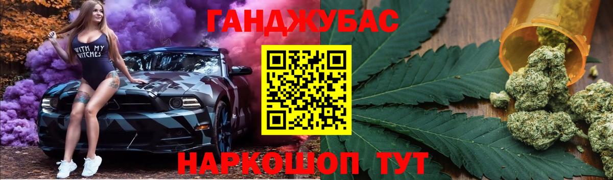 Шишки марихуана семена  Вход с VPN  МАРИХУАНА THC 21%  Бошки Шишки OG Kush  Марихуана OG Kush  Кирово-Чепецк 